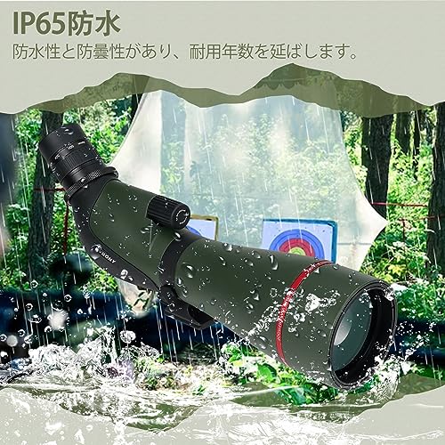 SVBONY SA412 フィールドスコープ の商品画像 5