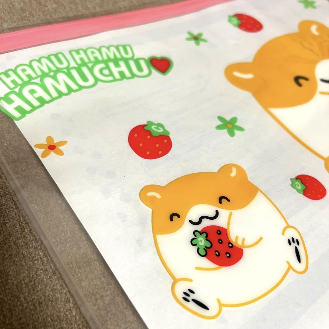 Amazon.co.jp: 平成レトロ ハムハムハムチュー Hamu chan's world