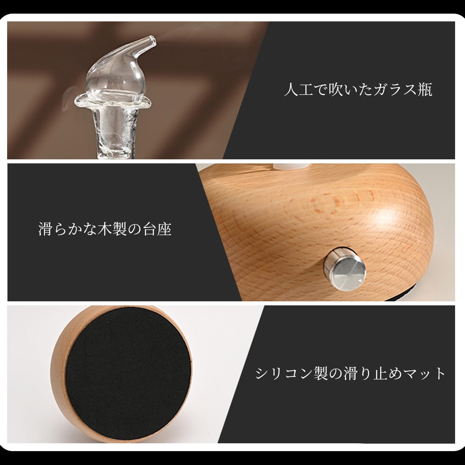 Amazon.co.jp: YUYAKESHIアロマディフューザー 水や熱を使わない 木製
