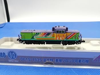 マイクロエース 富良野・美瑛ノロッコ号 Amazon.co.jp: マイクロエース A1440 DE15-1535 富良野 美瑛