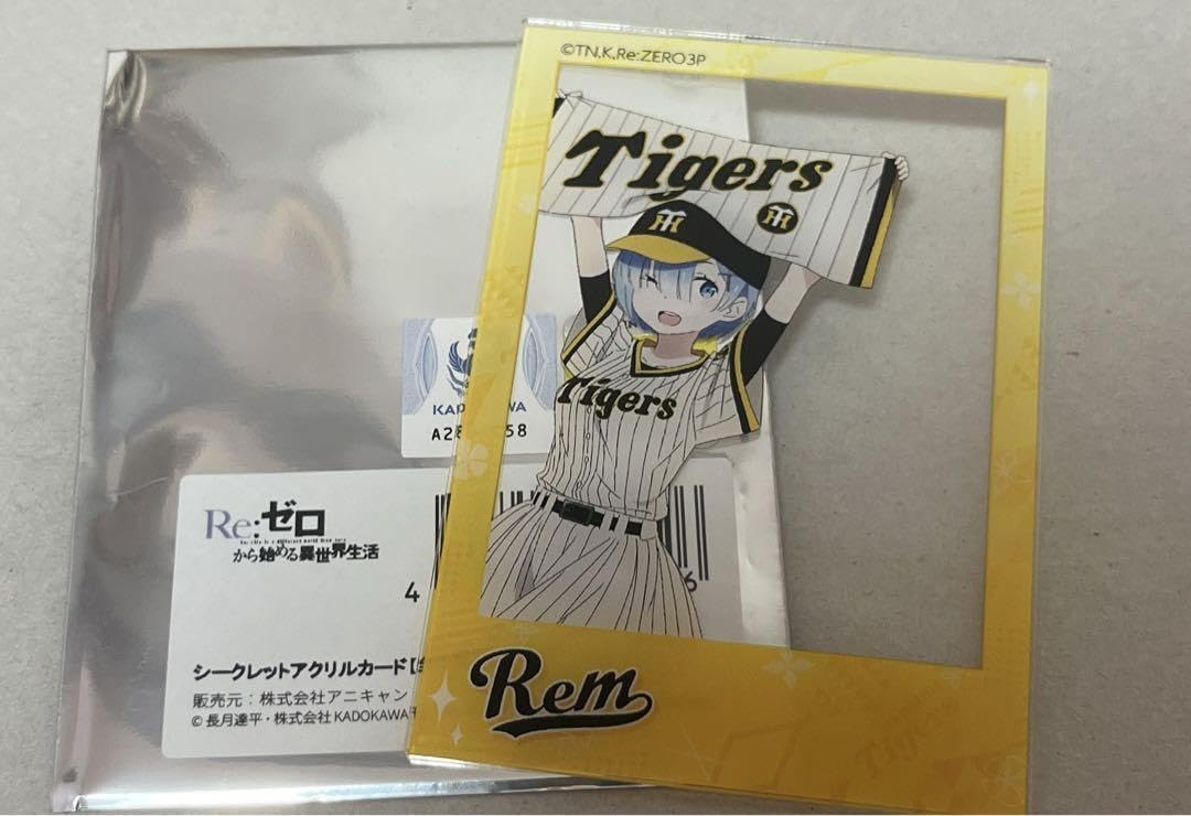 リゼロ　タイガース　アクリルカード　レム9枚 Amazon.co.jp: Re ゼロから始める異世界生活 リゼロ レム