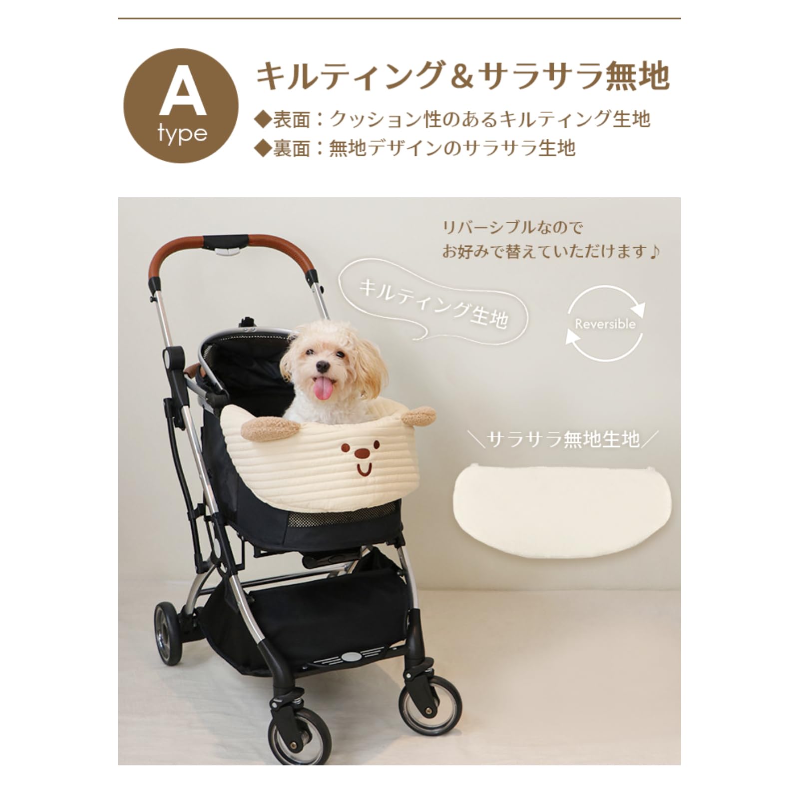 Amazon.co.jp: ペットカート コーナークッション あごのせクッション