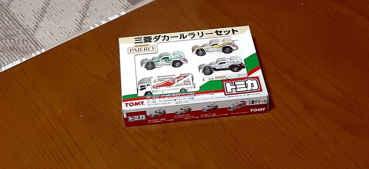 Amazon | トミカ パジェロ 三菱ダカールラリーセット 1/64 | ミニカー
