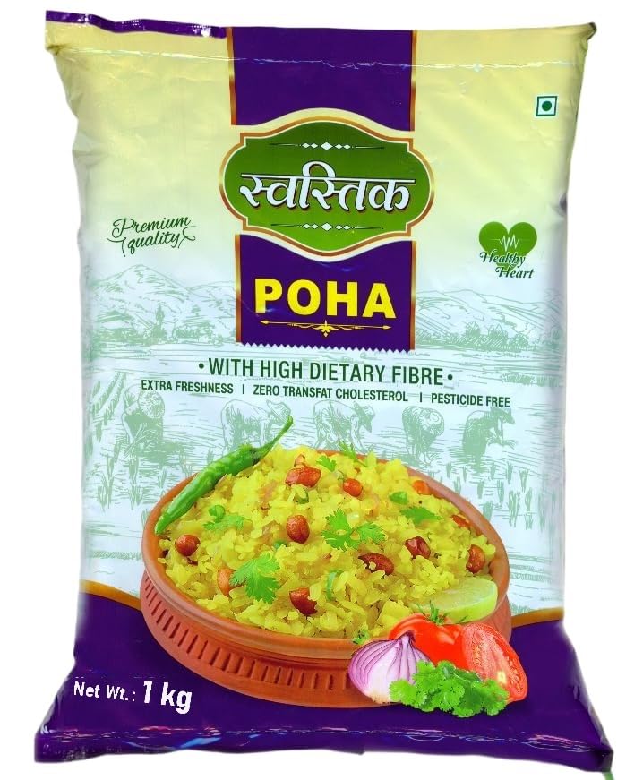 Shiv Poha with High Dietary Fiber 1 KG (B0D8SXHCC6) Amazon Price History, Amazon Price Tracker