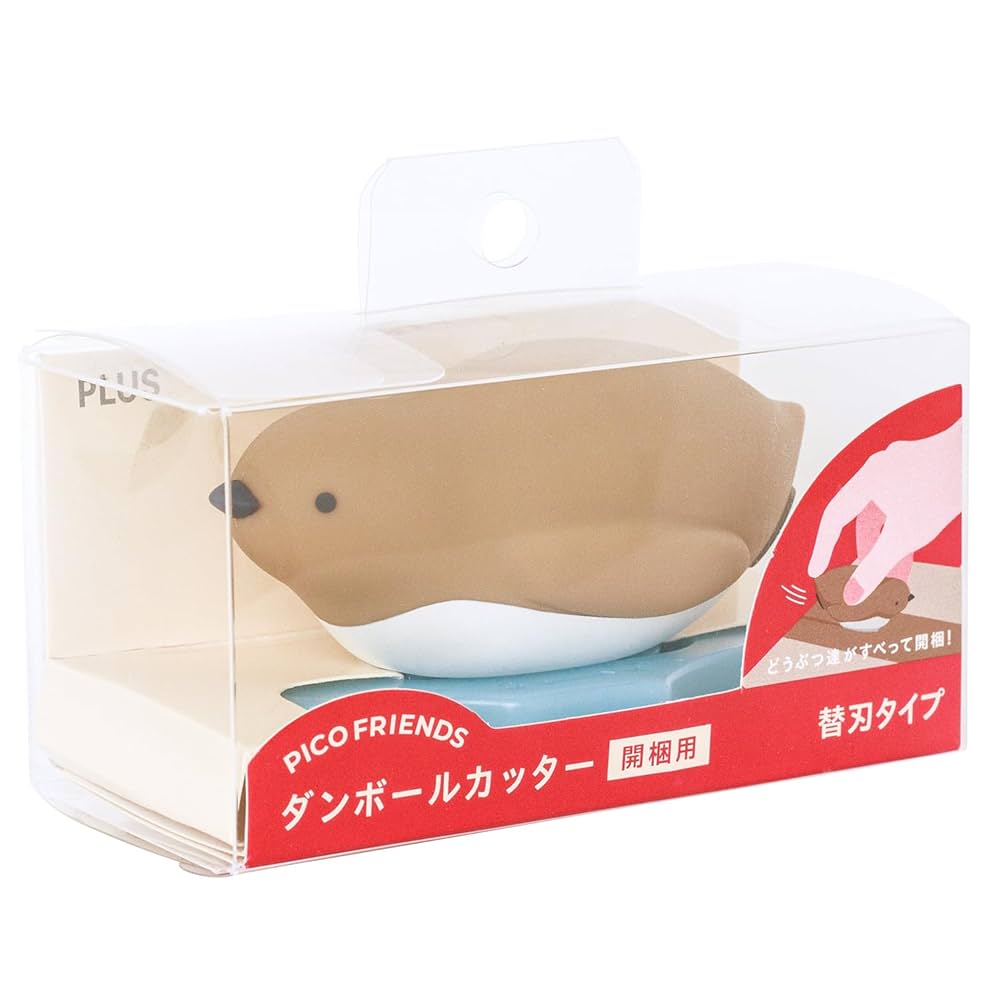 コウペンちゃん　120サイズダンボール詰め込み Amazon.co.jp: プラス ダンボールカッター 開梱用 PICO FRIENDS