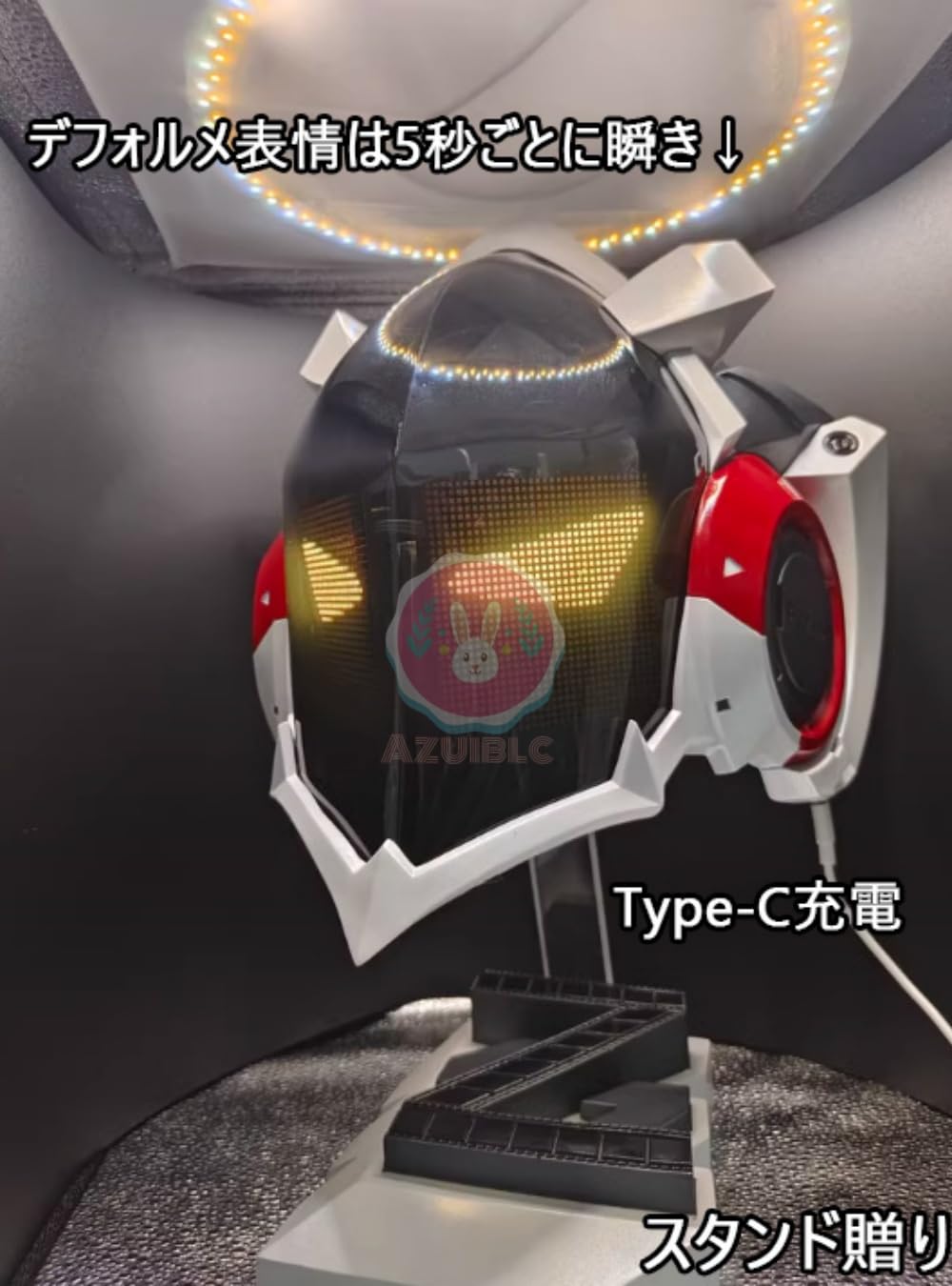 Amazon.co.jp: [azuiblc] コスプレ道具 ゼンゼロ ビリー 仮面