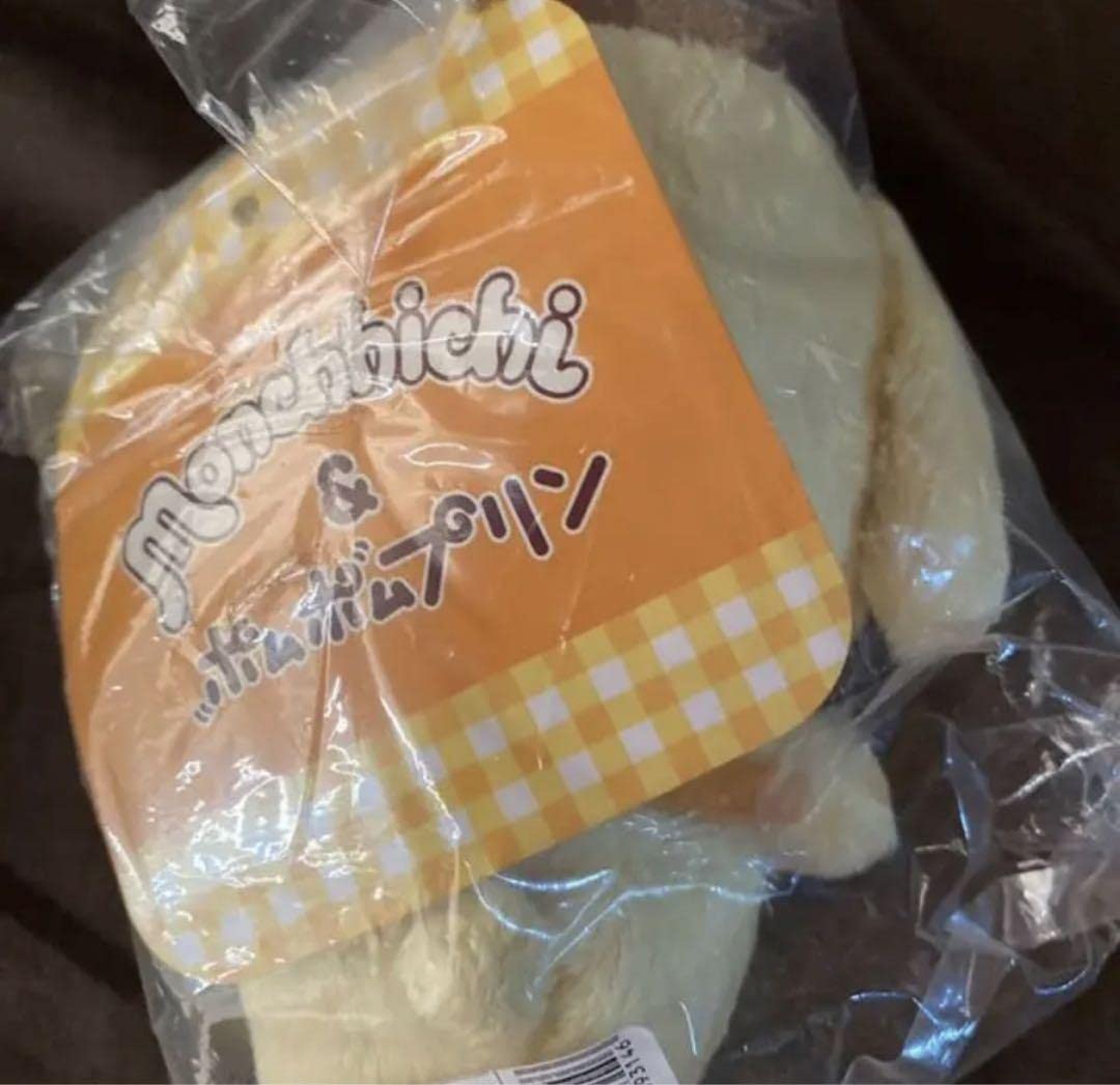 Amazon.co.jp: ポムポムプリン モンチッチ コラボ マスコット