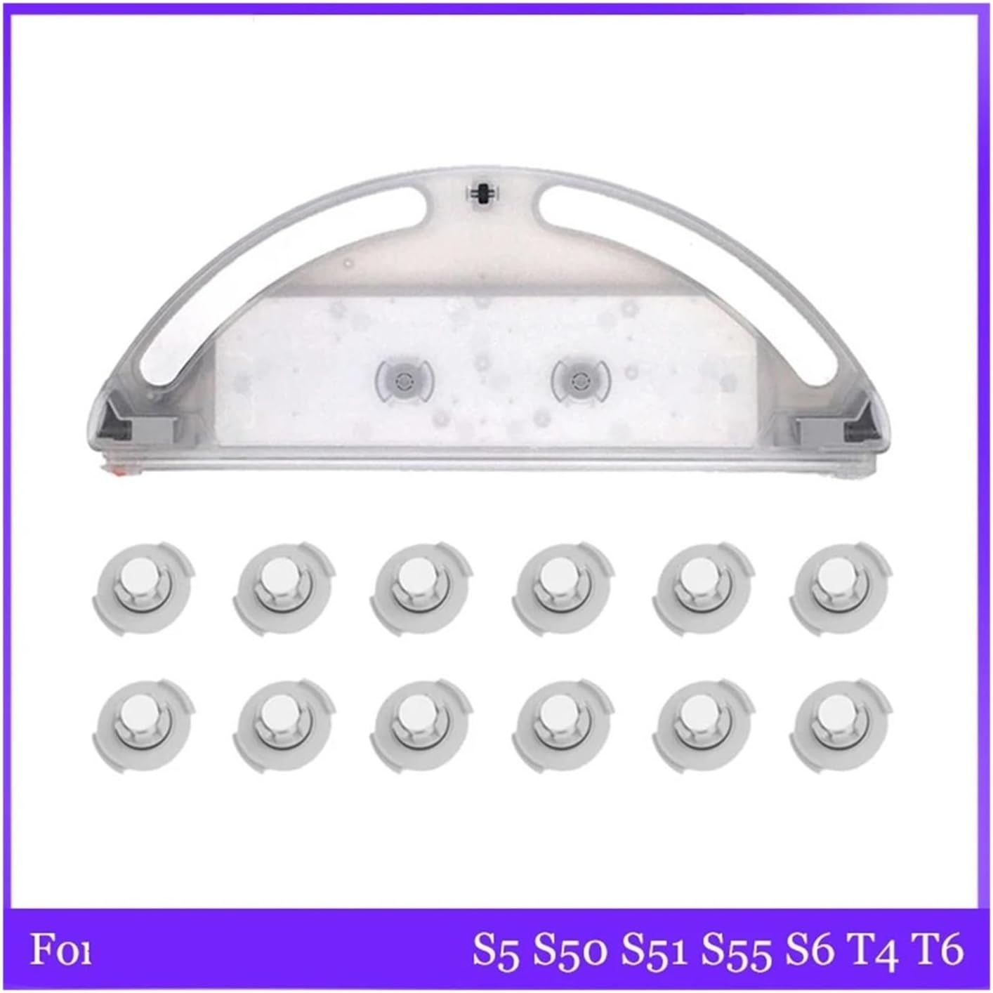 Vacuums Water Tank Filter Mop Cloth Parts ，Compatible ForRoborock ，Water Tank 1/2 S5 S50 S51 S55 S6 S60 S65 E25 E35 E20 C10 T4 T6(E)