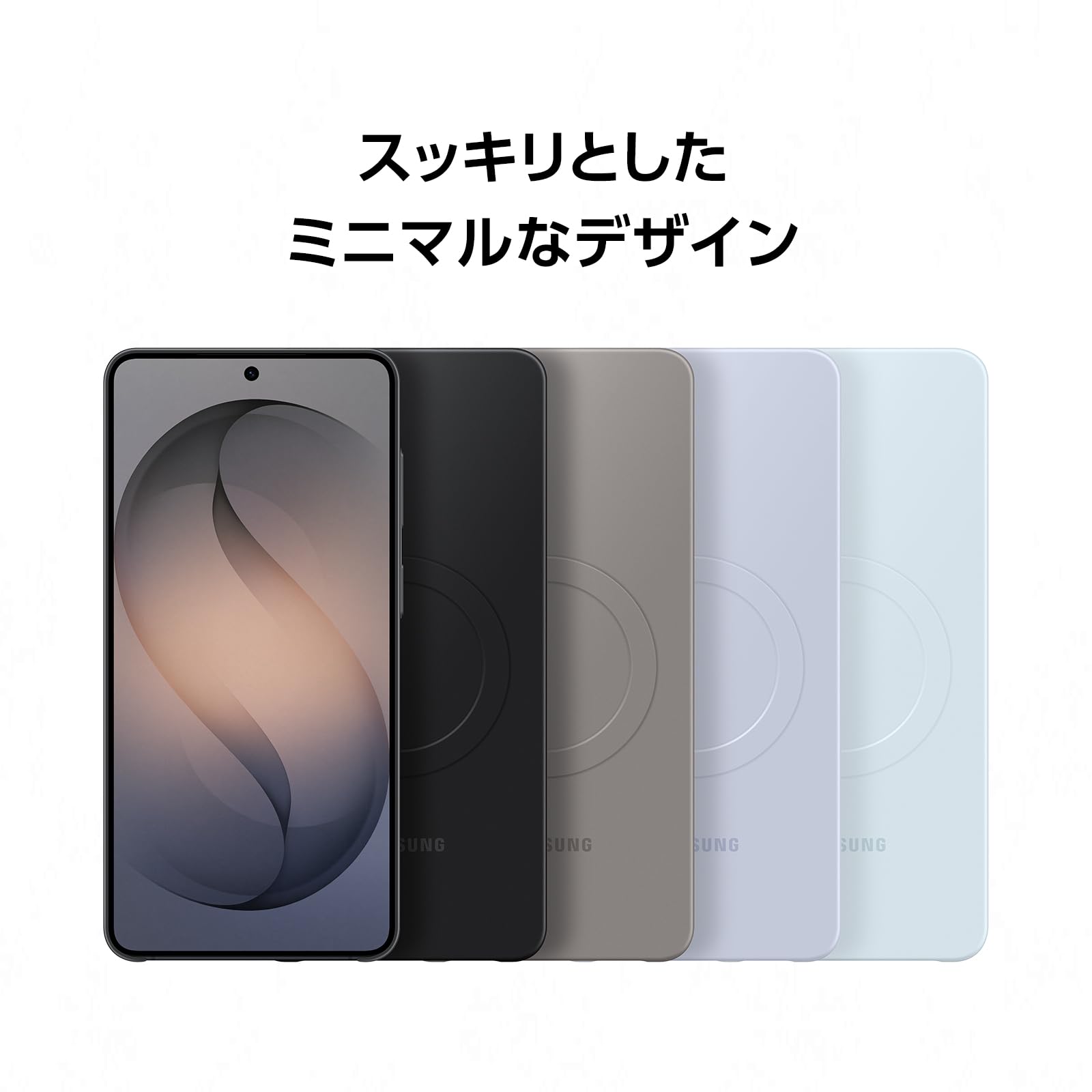 Amazon.co.jp: Samsung Galaxy S26+ Slim Magnet Case｜ブルー