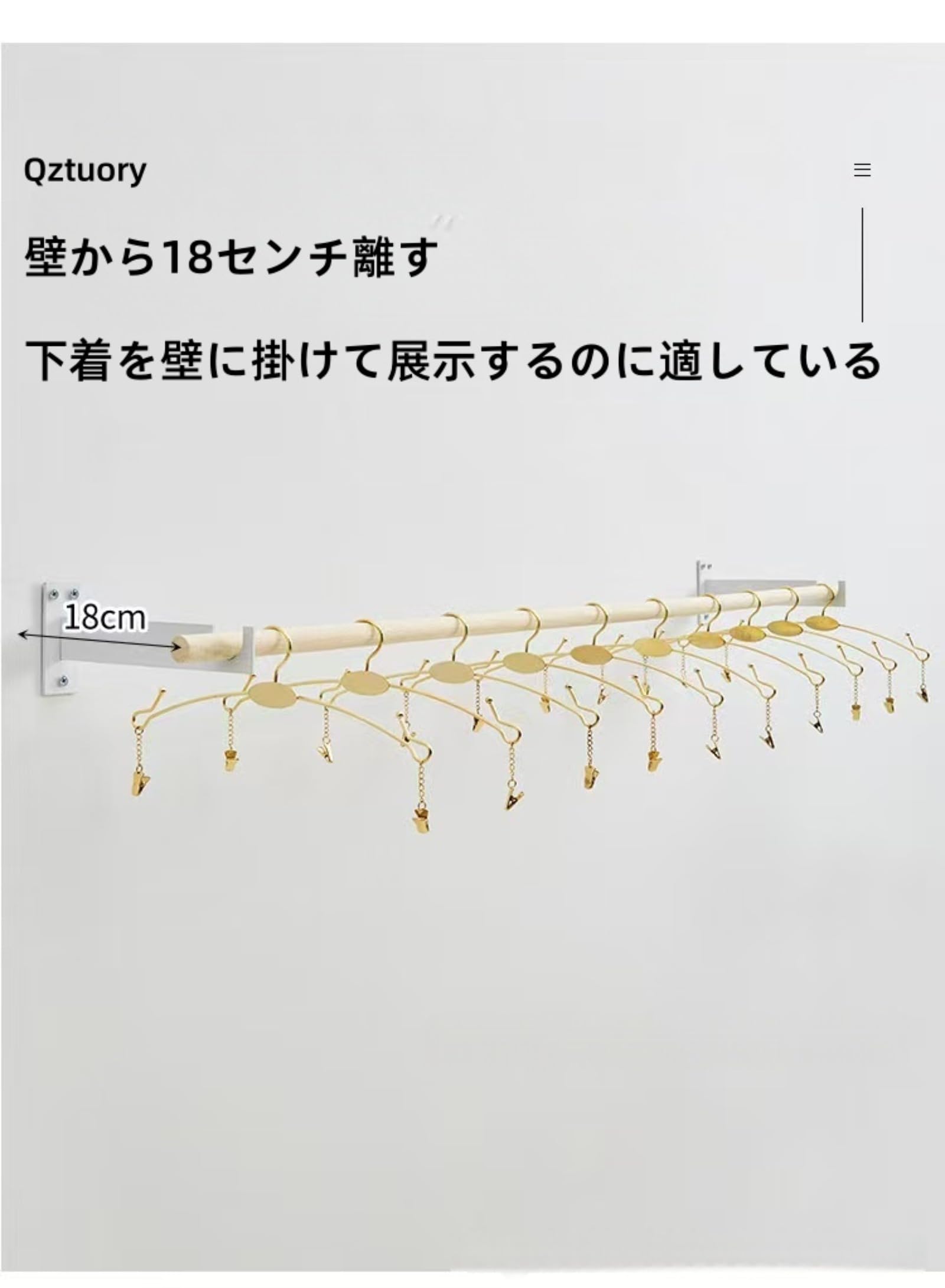 Amazon｜Qztuory ハンガーラック ハンガーパイプ 壁付け 耐荷重 100