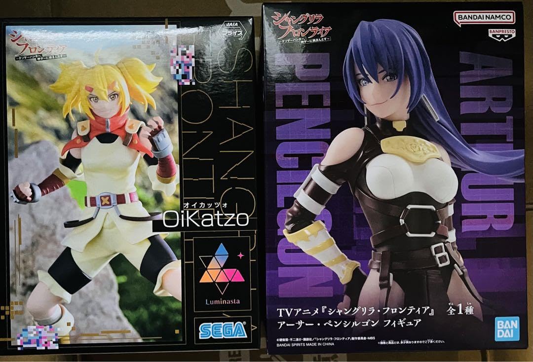 Amazon.co.jp: シャングリラ フロンティア オイカッツォ&アーサー