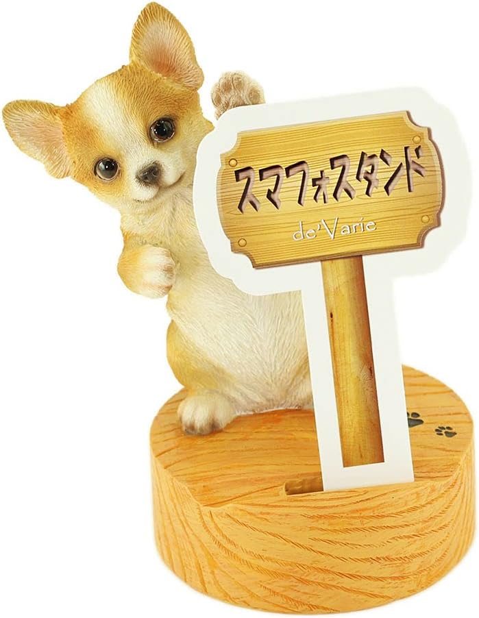 ファンシー Ca218h チワワ イヌ いぬ好き スマホ スタンド ホルダー 3月誕生日プレゼント ホワイトデーのお返し 女性 男性 動物 好き おもしろ アイデアグッズ おもしろ スマフォスタンド スマホ充電 寝室 キッチン オフィス 携帯電話 スマートフォンアクセサリ ファンシー Ca218h チワワ イヌ いぬ好き スマホ スタンド ホルダー 3月誕生日プレゼント ホワイトデーのお返し 女性 男性 動物 好き おもしろ アイデアグッズ おもしろ スマフォスタンド スマホ充電 寝室 キッチン オフィス 携帯電話 スマートフォンアクセサリ