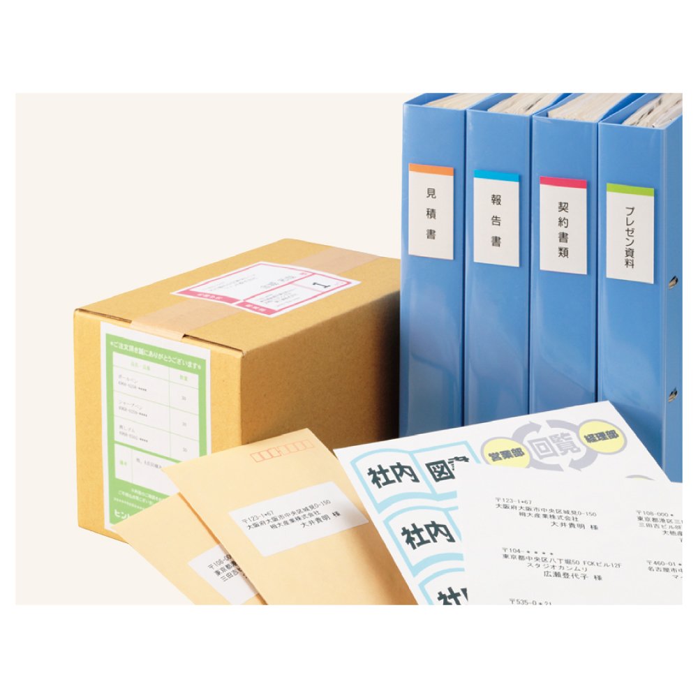 ヒサゴ エコノミーラベル12面角丸 ELM018 【まとめ買い3冊セット】 エコノミーラベル 12面 角丸｜HISAGO ヒサゴ株式会社｜ラベル