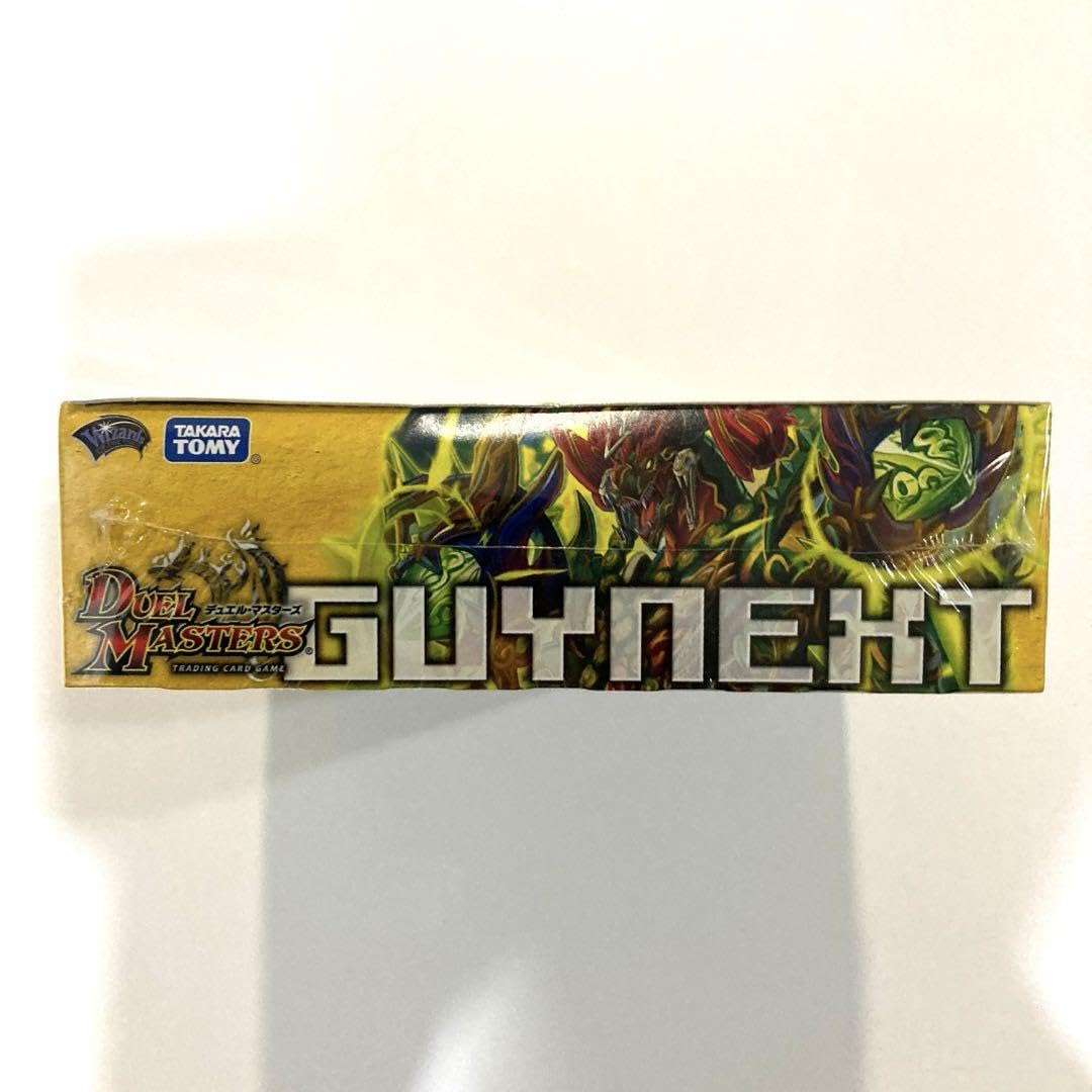 Amazon.co.jp: デュエル マスターズ 超戦 ガイネクスト×真 : おもちゃ