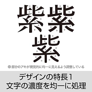 【サイン入り、名刺つき】椎乃味醂 語用論 + 多面体、鏡面 セット 楽天市場】モノクロ デザイン 名刺 100枚 オーダーメイド受注