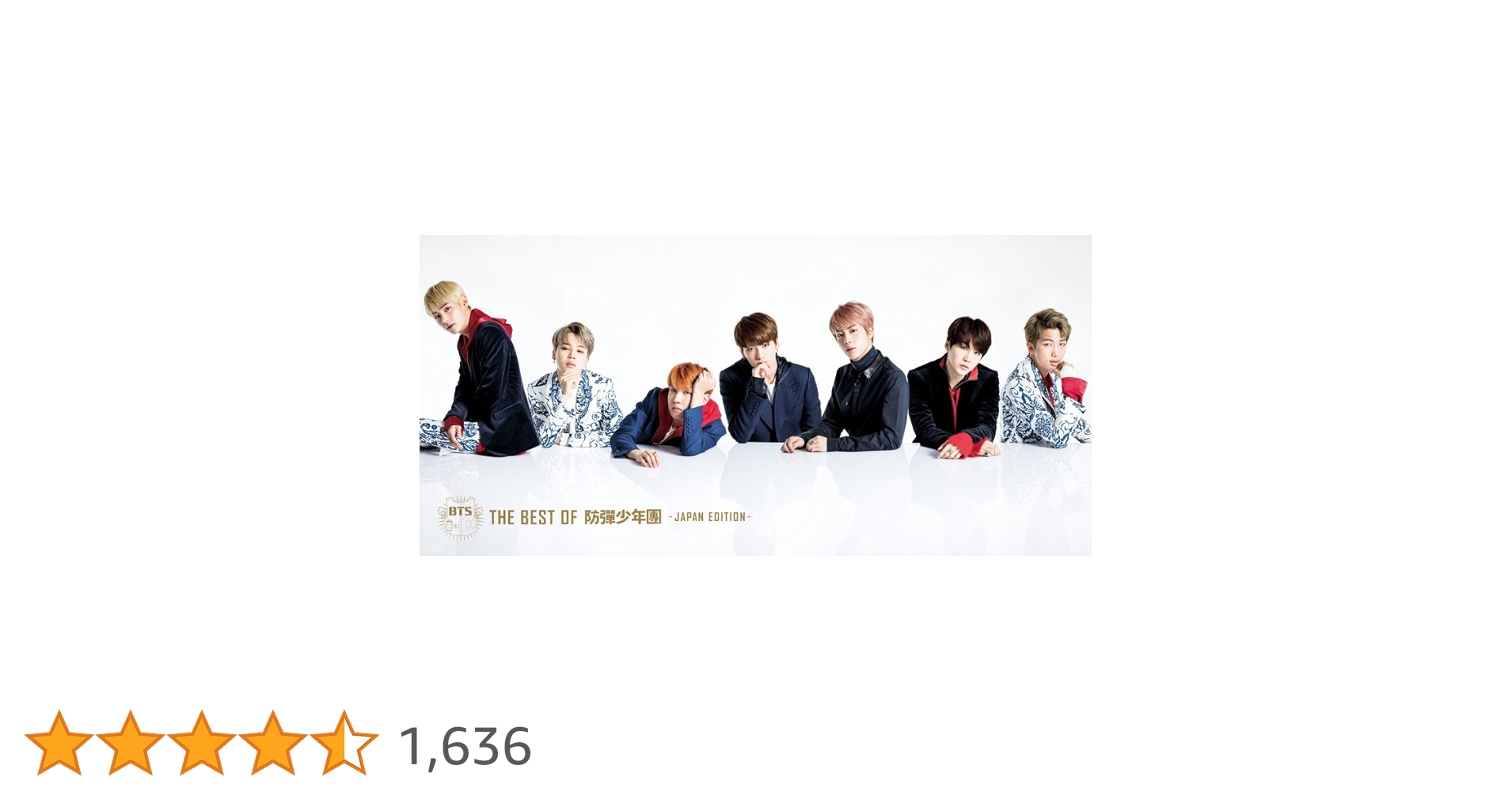 Amazon.co.jp: THE BEST OF 防弾少年団-JAPAN EDITION- 豪華初回限定盤 Amazon.co.jp: THE BEST OF 防弾少年団-JAPAN EDITION- 豪華初回限定盤