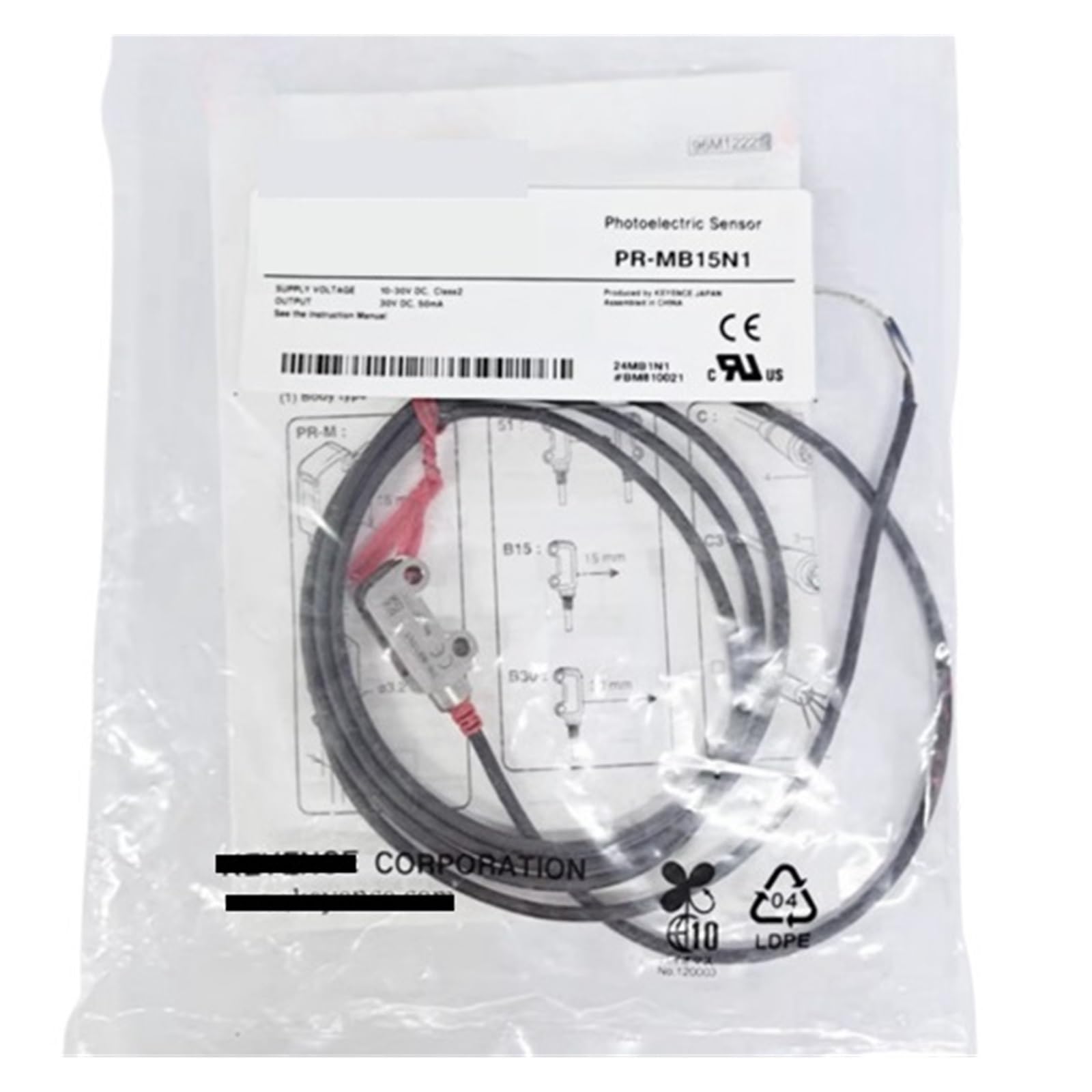 CXFCIHFT PR-MB15N1 output photoelectric switch sensor