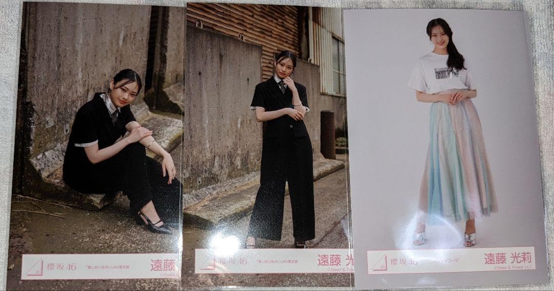 Amazon.co.jp: 遠藤光莉 生写真 : Toys & Games Amazon.co.jp: 遠藤光莉 生写真 : Toys & Games