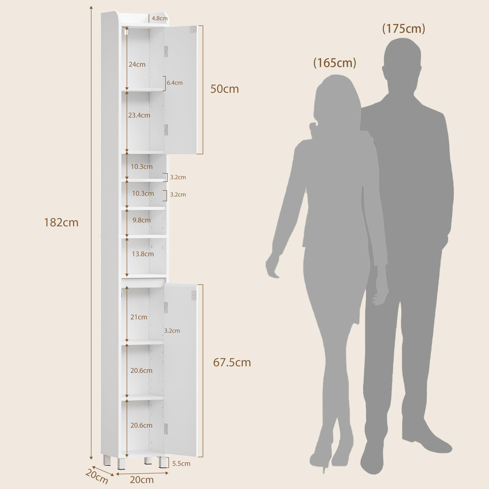 Badezimmerschrank Schmal, Badschrank Hochschrank, 20x20x180cm