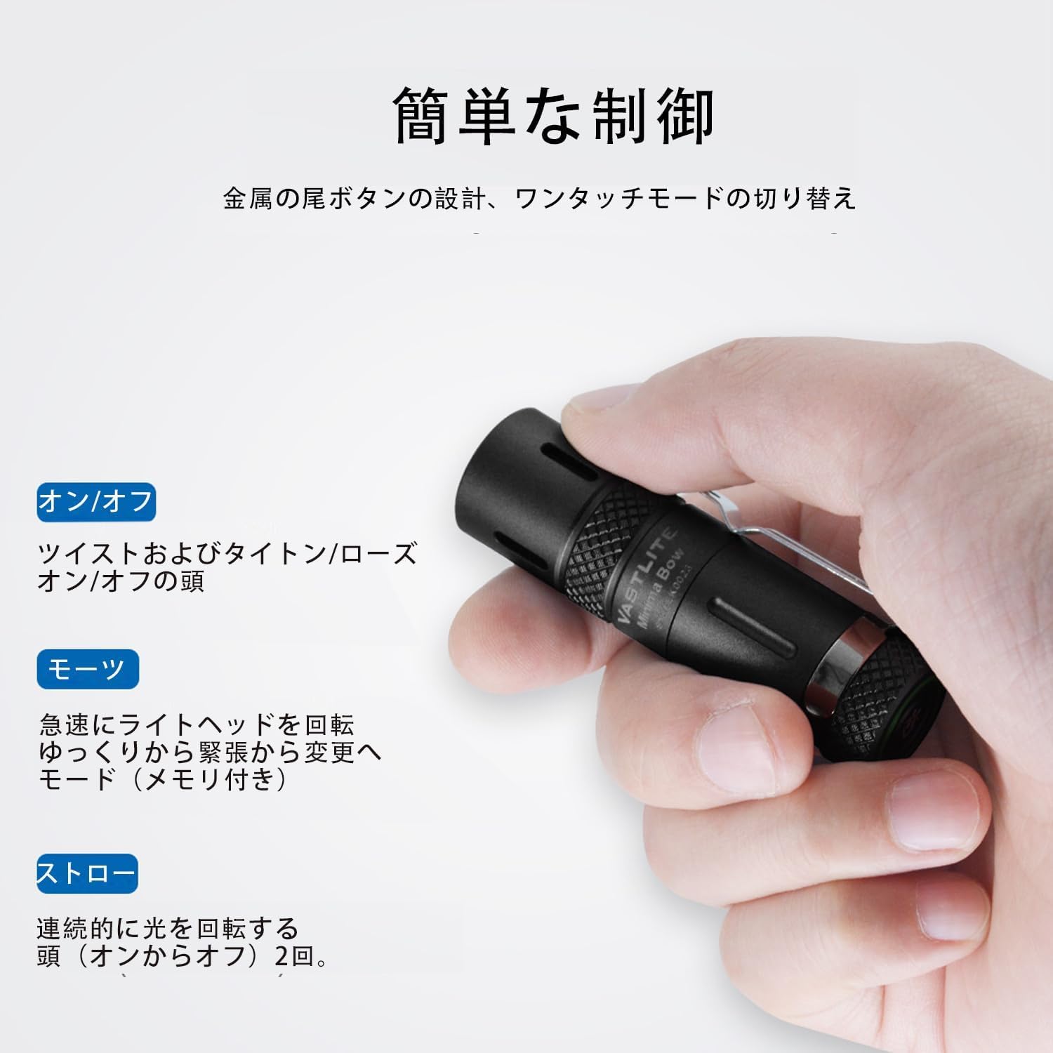 Amazon.com: Vastlite Minima Bow Rechargeable LEP Flashlight 280