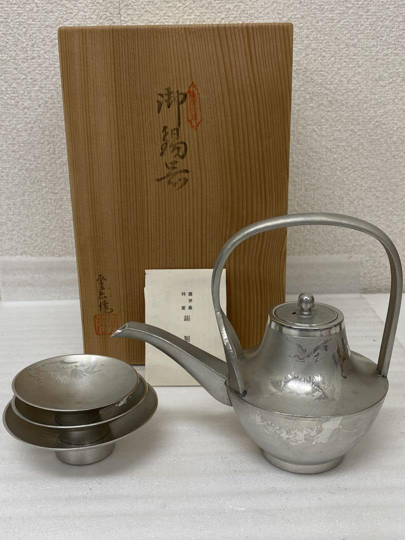 Amazon.co.jp: 3-522 正錫 御神酒 酒器セット 薩摩岩切 : ホーム