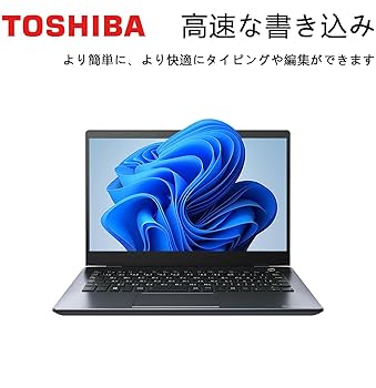 バッテリー良好【第8世代i5 & 8GB】G83/DN！動作良好！ 薄型軽量 dynabook 新品バッテリー第8世代Corei5最新Win11薄型合金ボディ