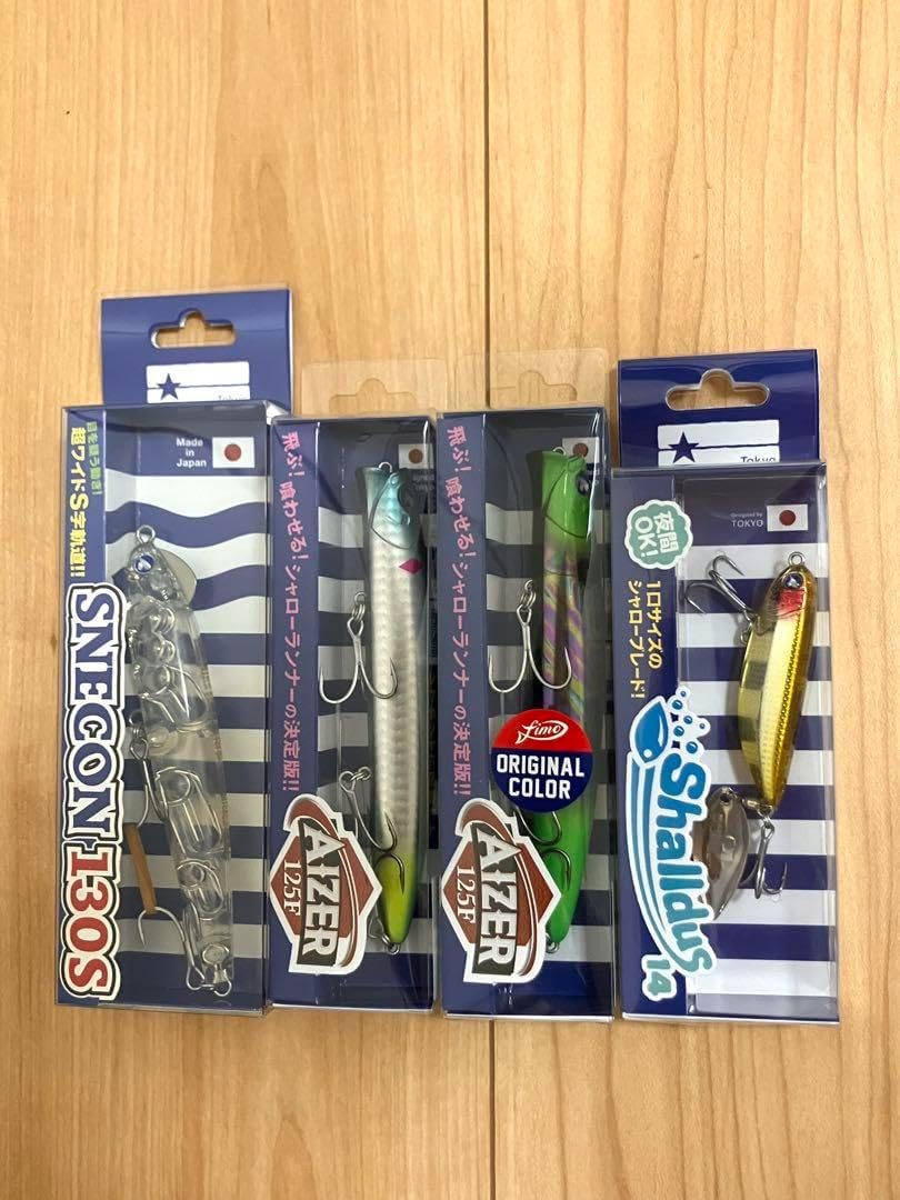 ブルーブルー アイザー 125F 2個、スネコン 130S 2個 セット売り ブルーブルー アイザー 125F 2個 スネコン 130S 2個 セット売り