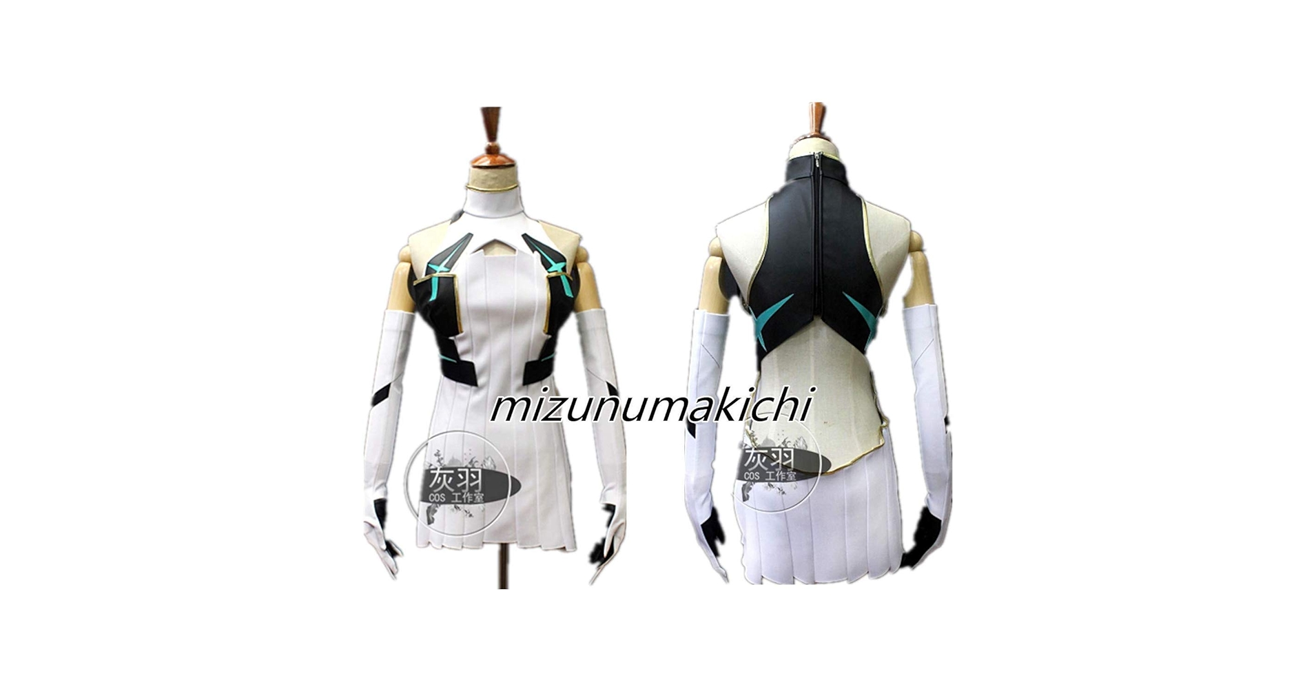 Amazon.co.jp: [エアーズCOS] ゼノブレイド2 ヒカリ コスプレ