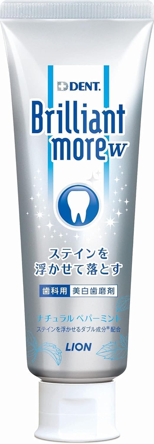 ライオン歯科材 ペースト デントヘルス ブリリアントモアダブル ナチュラルペパー…