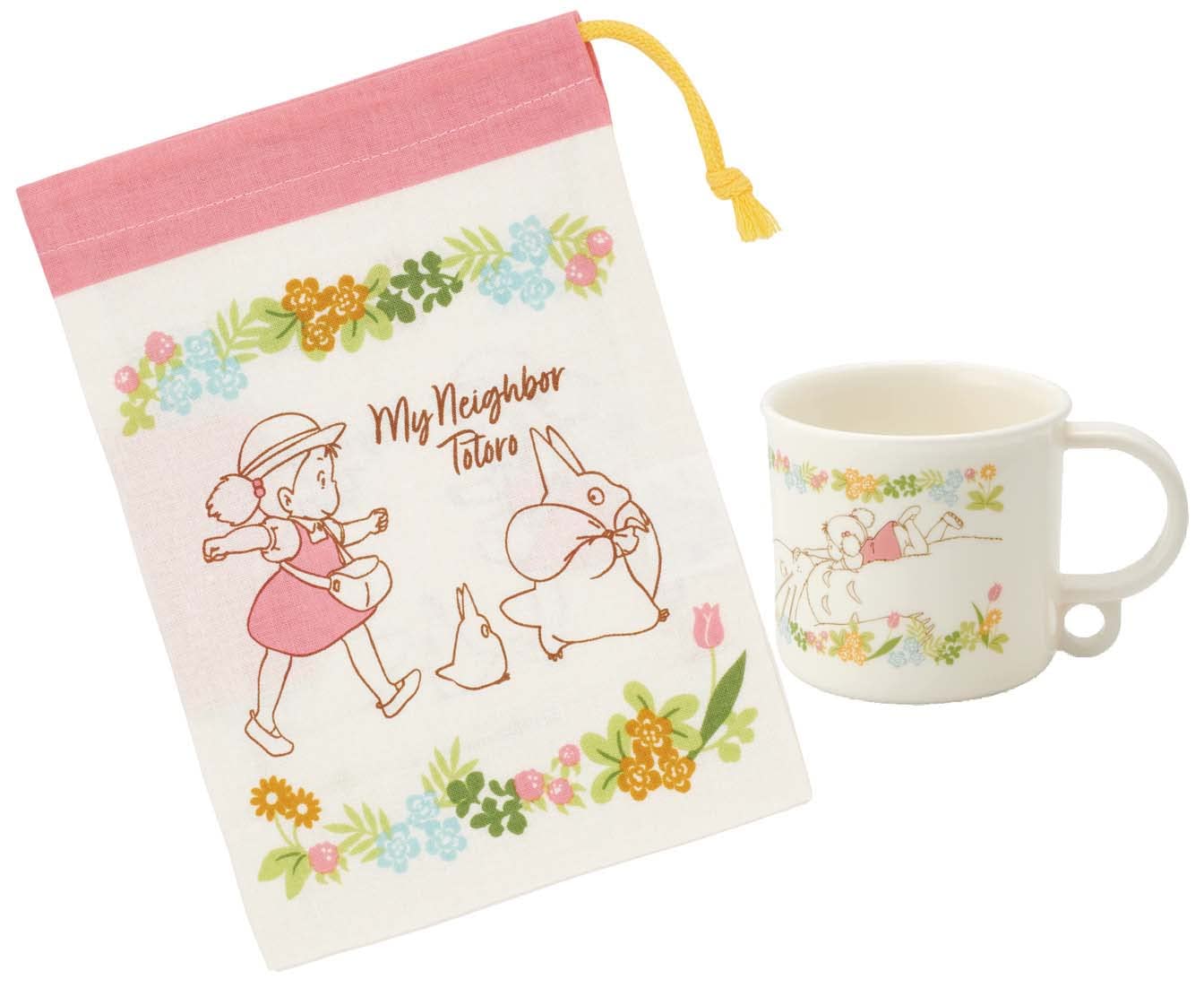 Amazon｜スケーター(Skater) 子供用 コップ袋 21×15cm となりのトトロ