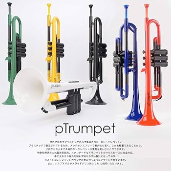 P INSTRUMENTS pTrumpet ピートランペット 白　ホワイト pBone Music pTrumpet 2.0 Trumpet - White | Sweetwater