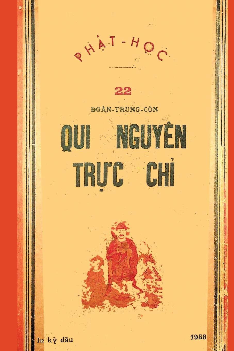Quy Nguyn Trực Chỉ (bản in lần đầu năm 1958)
