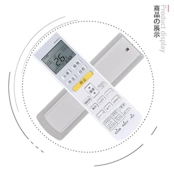 Amazon.co.jp: エアコンリモコン AR-RDA1J for 富士通 Fujitsu