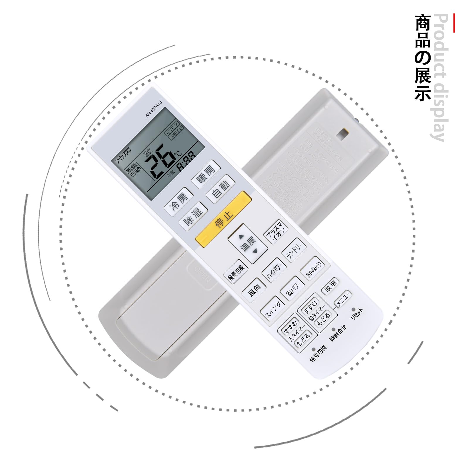 Amazon.co.jp: エアコンリモコン AR-RDA1J for 富士通 Fujitsuエアコン