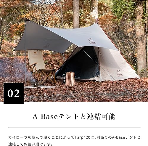 2026年】ヘキサタープおすすめ29選！サイズ別人気商品や選び方を解説