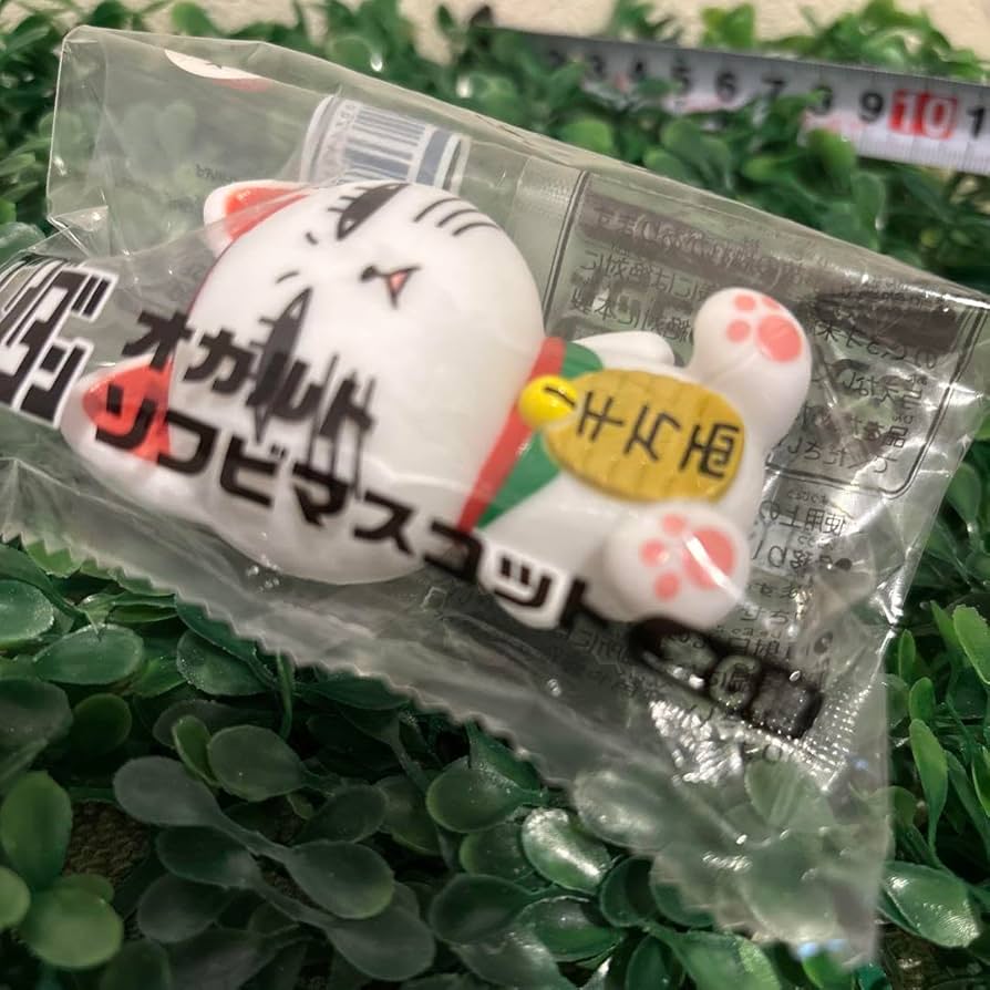 Amazon.co.jp: TVアニメ『ダンダダン』 オカルトソフビ