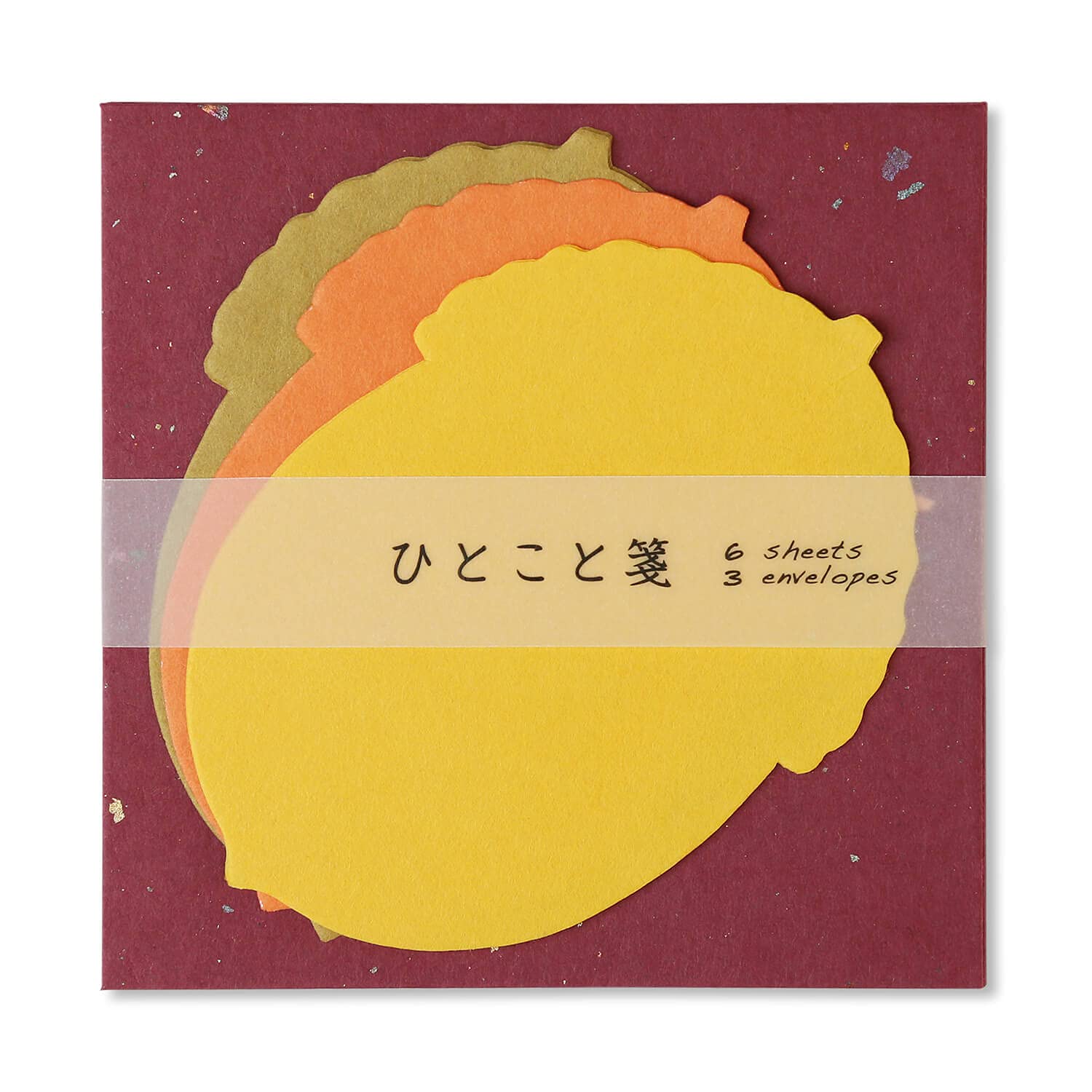 Acorn Autumn Washi Paper Letter Set