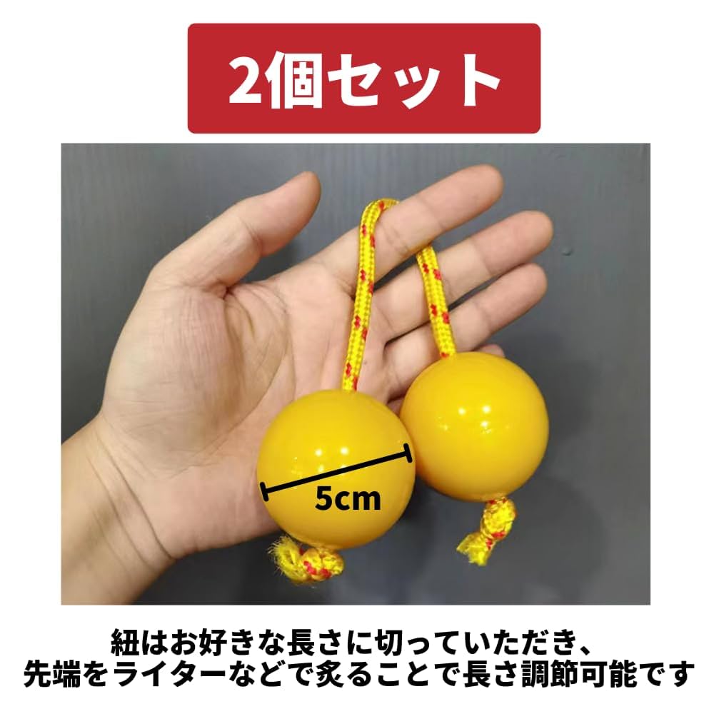 タンバリンなど打楽器セット（赤・黒・ダブルシェイカーなど） Amazon | FUNOMOCYA サウンド ラテン音楽楽器 木製