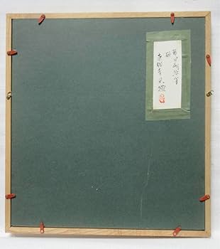 果物の静物画 金色フレーム付き肉筆です作者不明 果物の静物画 金色