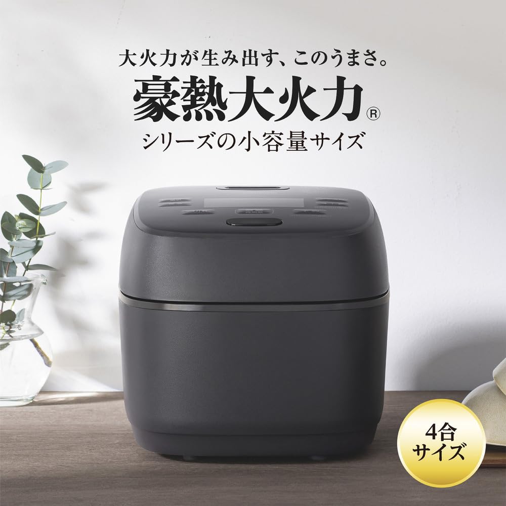 Amazon | 象印マホービン 炊飯器 4合炊き スレートブラック NW-MB07-BZ
