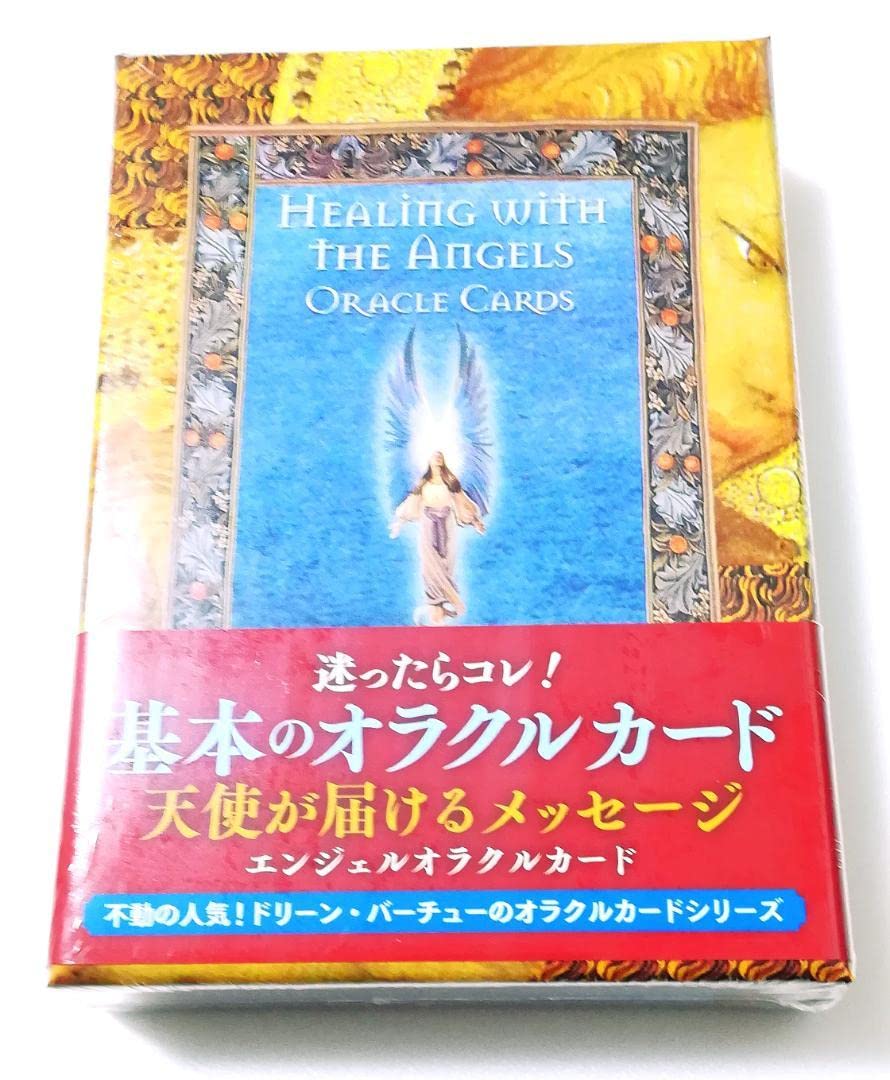 Amazon.co.jp: エンジェルオラクルカード 日本語版 タロットカード
