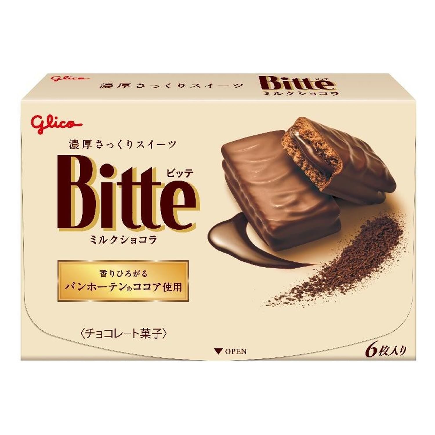 Amazon.co.jp: 江崎グリコ ビッテ ミルクショコラ 6枚 : 食品・飲料・お酒