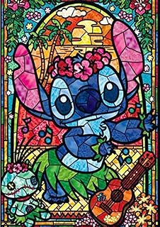 5D DIY Diamond Arts Crafts Painting Kits Full Drill, Crystal Rhinestone Cross Stitch Embroidery Canvas Painting Pictures by Numbers for Home Wall Decor Kids Adults - Cartoon animal, 40x30 cm (B)