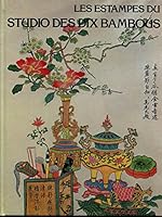 The Prints of The Ten Bamboo Studio B000MXQN9M Book Cover