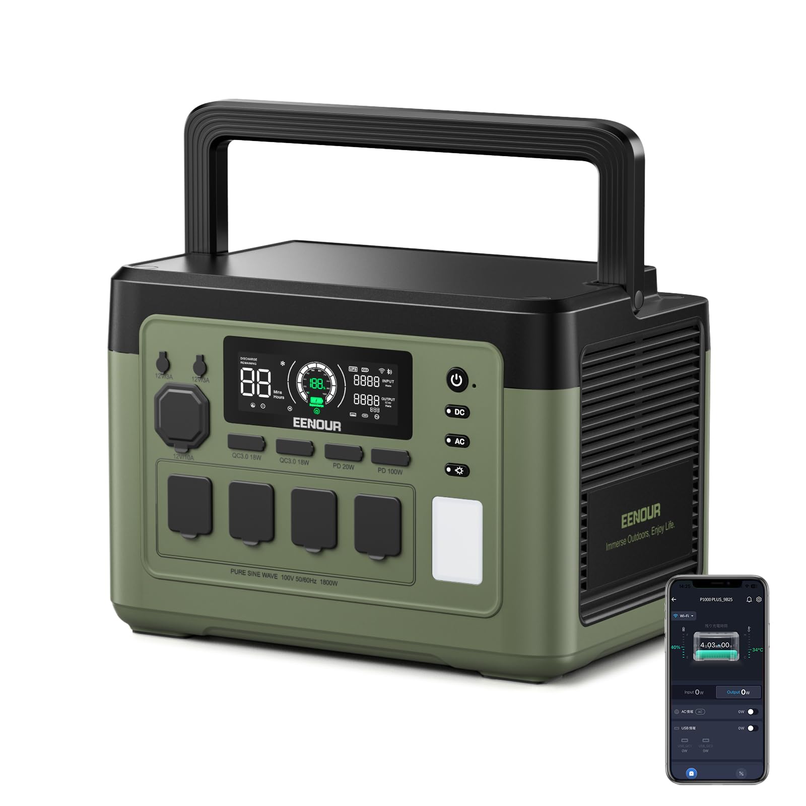 Amazon.co.jp: EENOUR ポータブル電源 P1000PLUS 大容量 1024Wh 