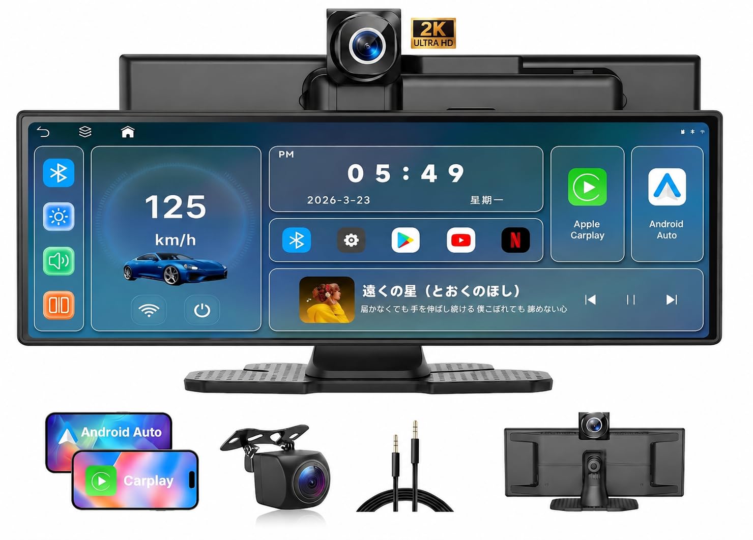 Amazon.co.jp: ROHOU ディスプレイオーディオ 11.3インチ 大画面