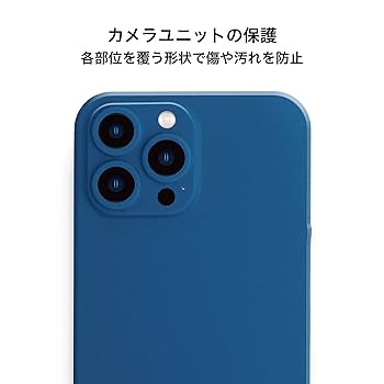 激ヤバiPhone13（クリスタル風） 41+KZCnerXL.jpg