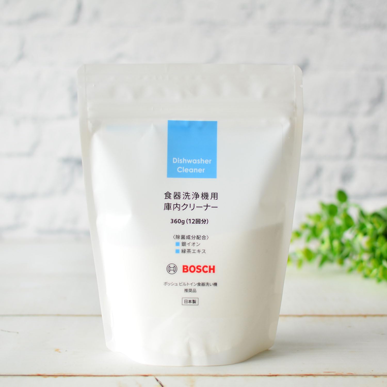 Amazon | 株式会社G-Place(ジープレイス) 食器洗浄機用庫内クリーナー 
