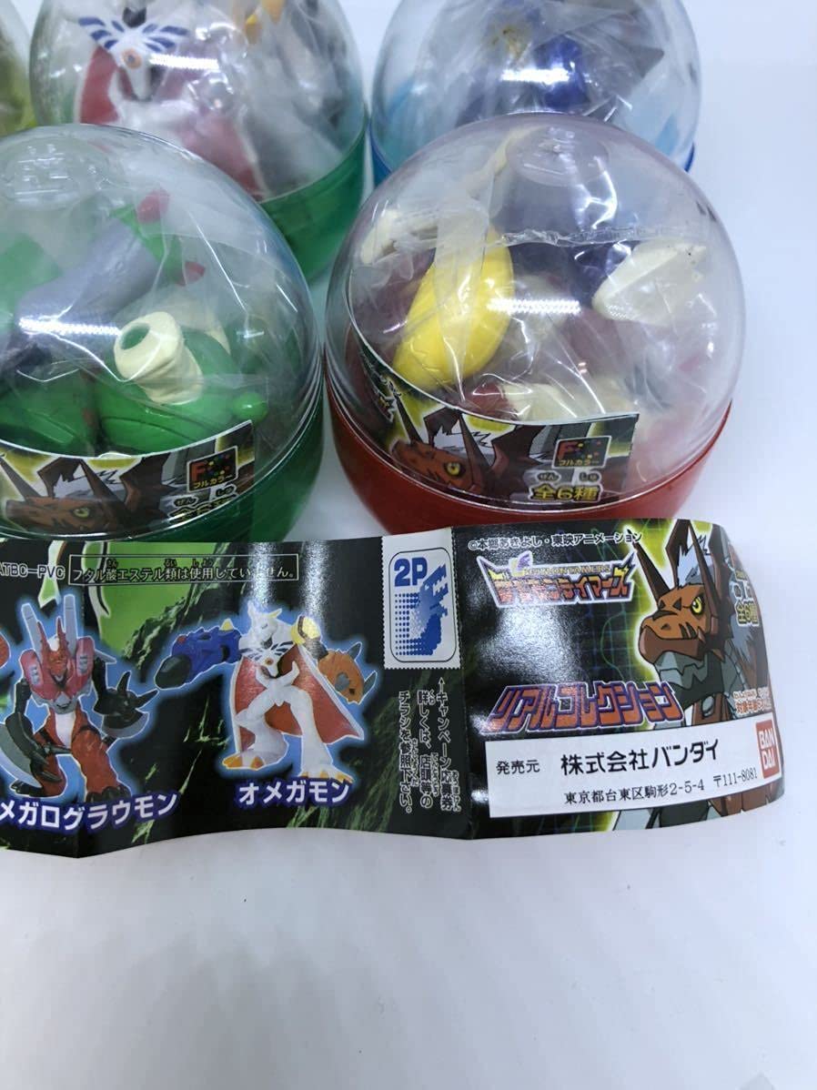 未開封 デジモンテイマーズ オメガモン リアルコレクション フィギュア m36339937134_1.jpg?1758551777