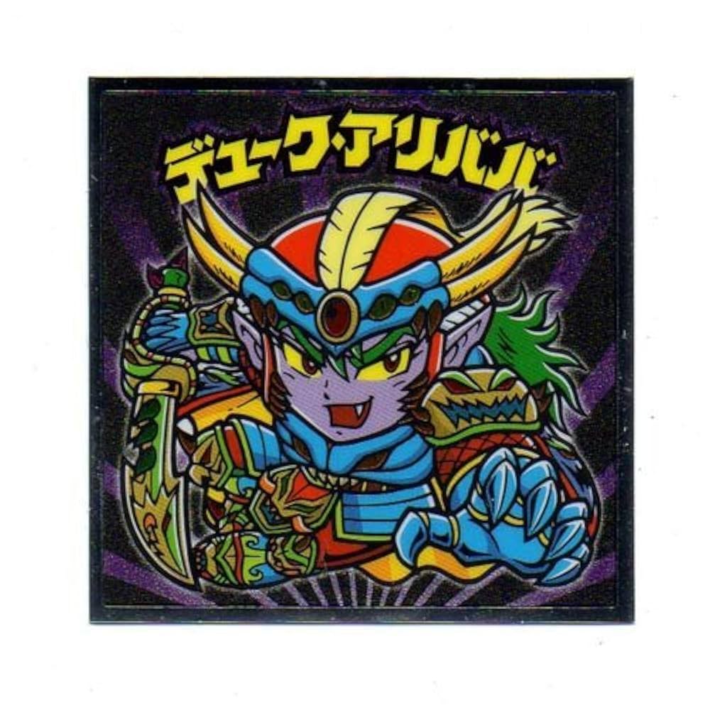 希少激レア】旧ビックリマン チョコ版 28弾 デスメディサ